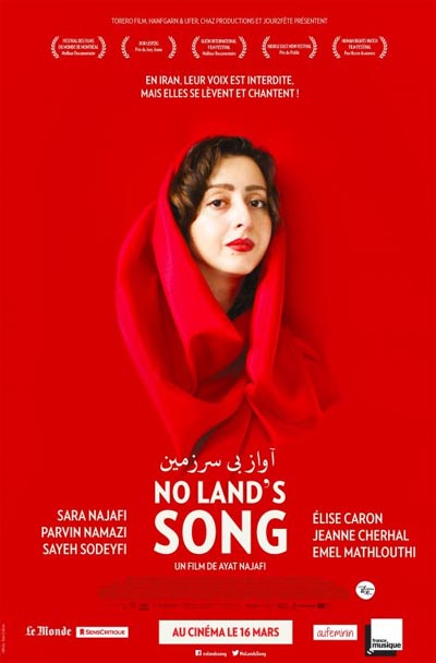 no_land-s_song