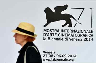 mostra_veneze_2014