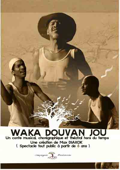 waka_douvan_jou