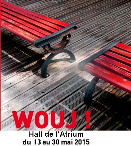 wouj_atrium