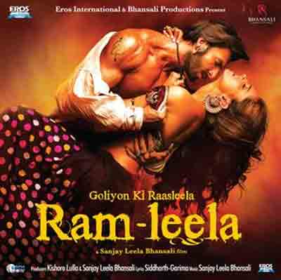 ram-leela