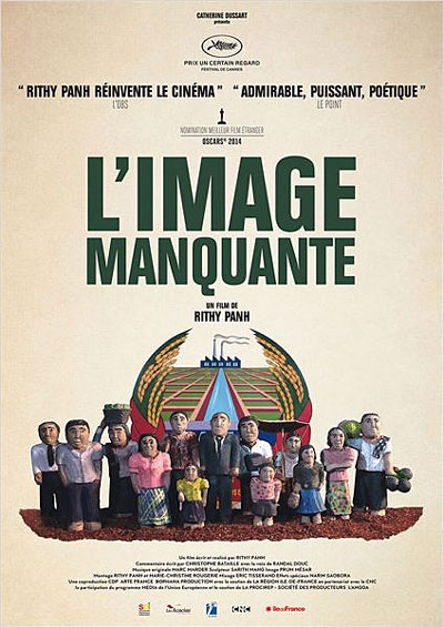 image_manquante