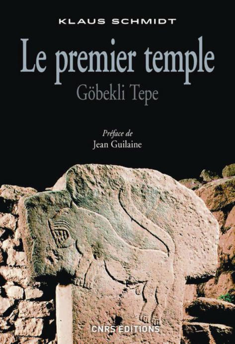 premier_temple